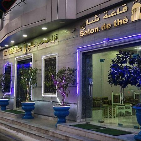 Saheb Ettabaa Tunis Hotel Ngoại thất bức ảnh