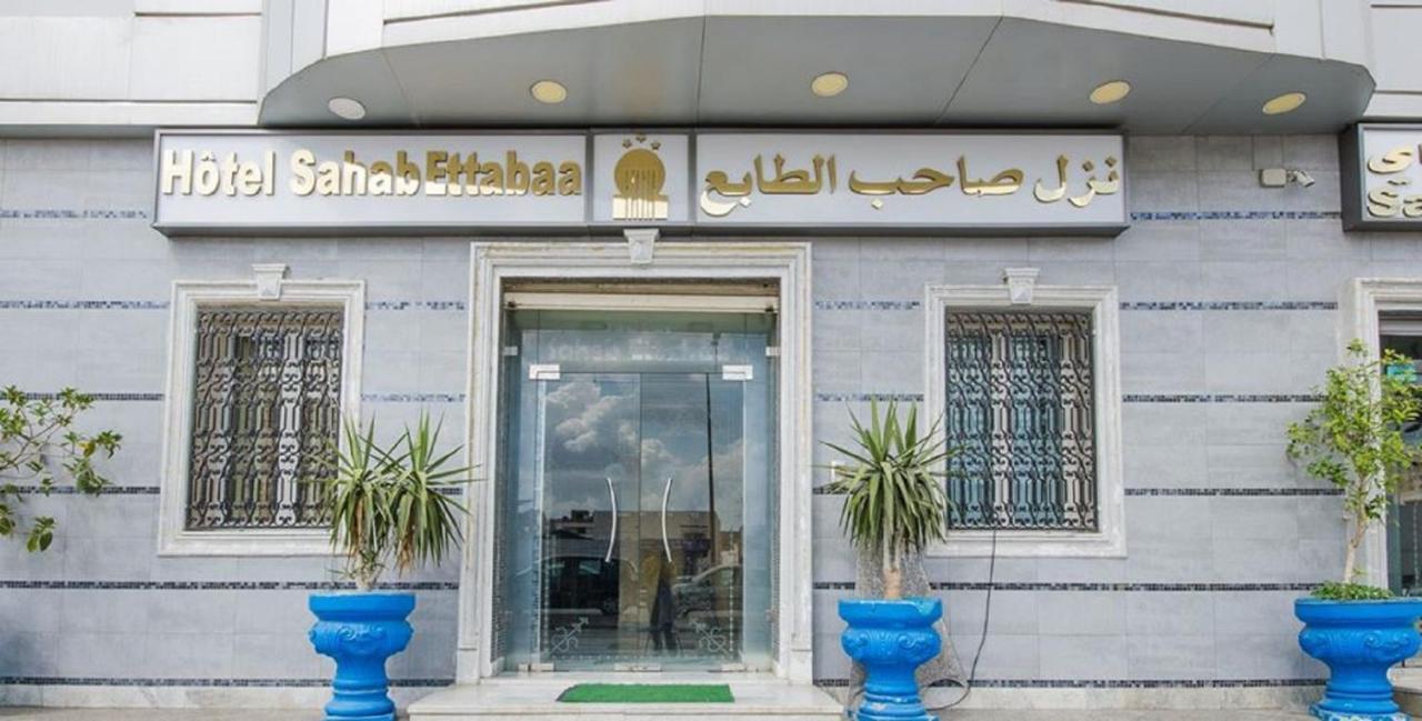 Saheb Ettabaa Tunis Hotel Ngoại thất bức ảnh